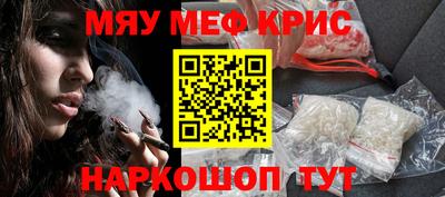 mdma Азнакаево