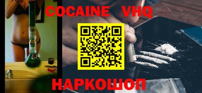 mdma Азнакаево