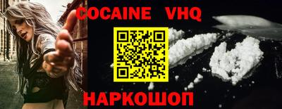 mdma Азнакаево