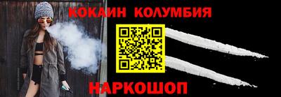 первитин Абакан