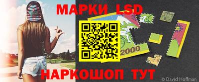 первитин Абакан