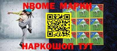 mdma Азнакаево