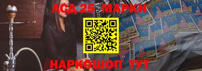первитин Абакан