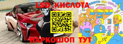первитин Абакан