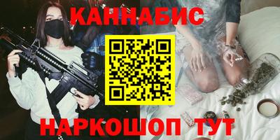 первитин Абакан