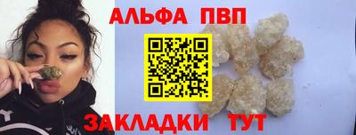 mdma Азнакаево