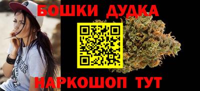 mdma Азнакаево