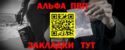 mdma Азнакаево