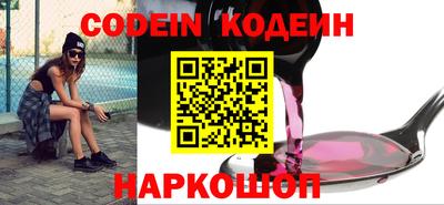 первитин Абакан