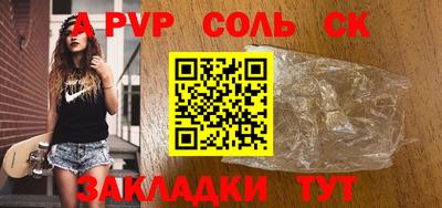 mdma Азнакаево