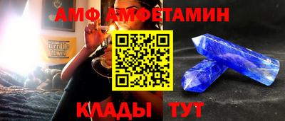 mdma Азнакаево