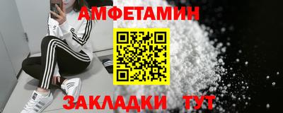 mdma Азнакаево