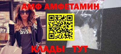 mdma Азнакаево