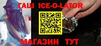 mdma Азнакаево