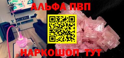 mdma Азнакаево