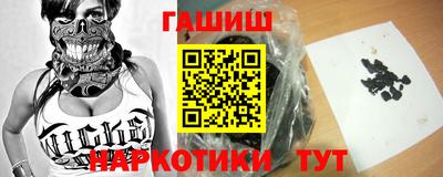 mdma Азнакаево