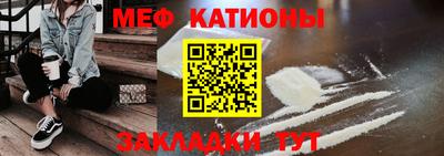 mdma Азнакаево