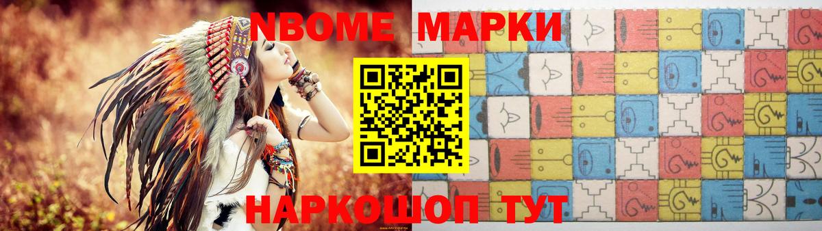 LSD-25 экстази кислота  Вход с VPN  Абинск 